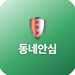 Dongne Safe icon